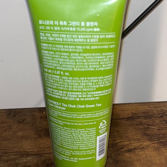TonyMoly Korean - The Chok Chok Green Tea Foam Cleanser - Picture 2 of 2